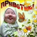 tiuripipip