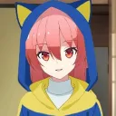 yutsukasama