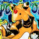tetrasheik