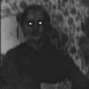dragobalde