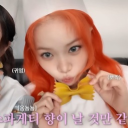 avatar emilielover4ever