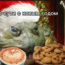 Аватар jabasgribom228