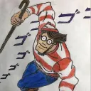 asralie