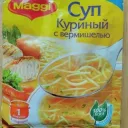 Аватар ebelhintophik