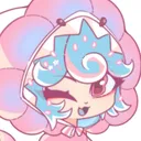 gumiumii