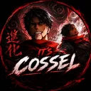 its_cossel