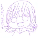 hakujamizore