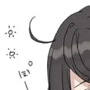kakinoha