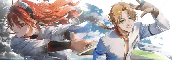 banner