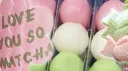 ୨🍭୧ ⁺꒰ BU’S BAKERY ₊˚☆︵🎀 ꮺ 🍌 banner