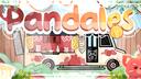 ⊂﹒ ⨳﹒ Pandales!︔ REBRANDING Banner