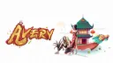 Avery banner