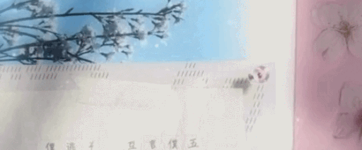 @ uverse Discord server banner