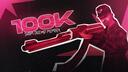 ᡕデ╼ Secret Weapon Banner
