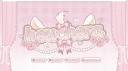 ⚘᠂ heuchera banner