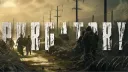 ＰＵＲＧＡＴＯＲＹ banner