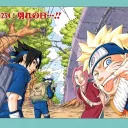 Contre Culture banner