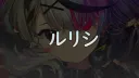Ruri HQ banner