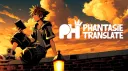 Phantasie Translate banner