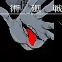 Rikugan [RECRUITEMENT ARC] banner