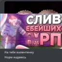 m$ii banner
