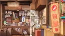 Janken Pomme's Breakroom banner