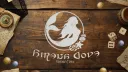Sirens Cove banner