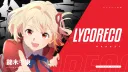 LycoReco Market banner