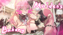 The Maiden's Bakery banner
