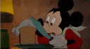 /mickey server banner