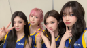 Soft and wet server banner