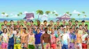 The Gayborhood Server Banner
