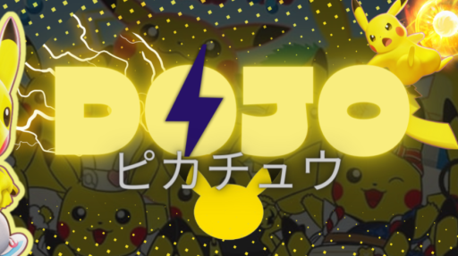 THE DOJO Discord server banner