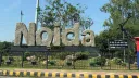 Noida banner