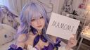 MAMOMI STORE Banner
