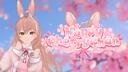 [Mᥲgყᥲr VTᥙbᥱr] HᥲρρყChᥱrrყChᥲᥒ | Chᥱrrყ's Bᥲsᥱmᥱᥒt Banner