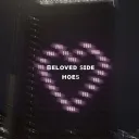 Beloved Side Hoes Banner