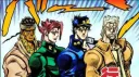 Stardust Online banner