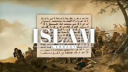 Islam | إسلام | Library Banner