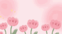 KUROMI 🍓 game creds & robux banner