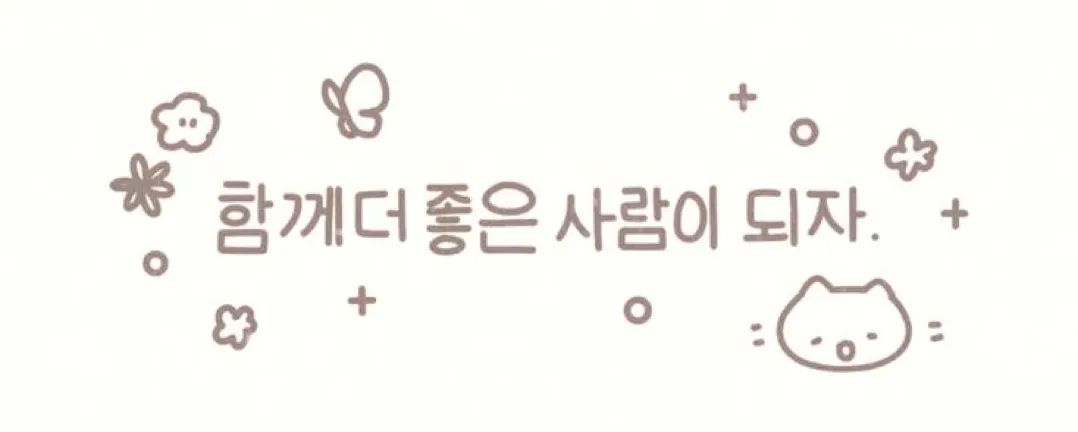 Kin's profile banner