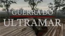Forças Armadas Portuguesas banner