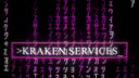 Kraken Services banner
