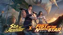 Sea of Conquest banner
