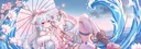 banner