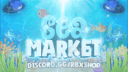 [🌊] Sea Market™ | Cheap Robux & Accounts banner
