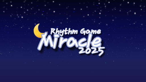 미라클 (Miracle) Discord server banner