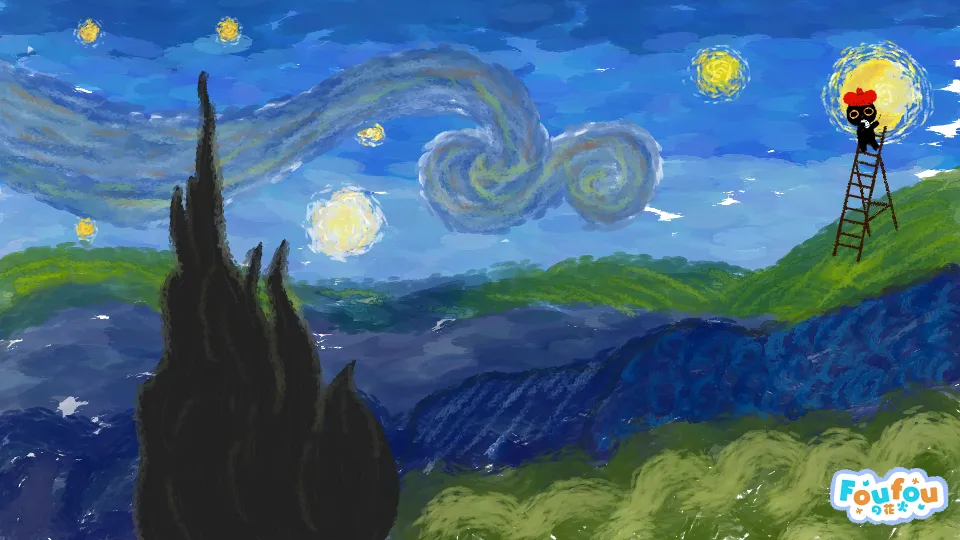 Foufouの花火 Discord server banner