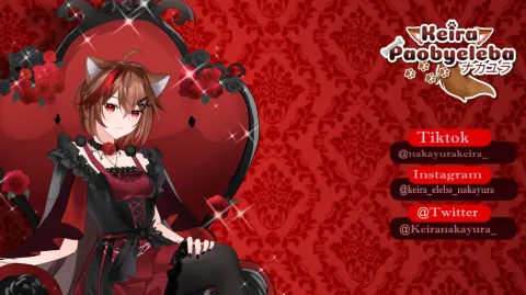 🐶 KEIRA NAKAYURA 🐶 banner