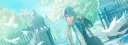 banner